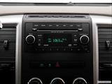  Stereo controls photo